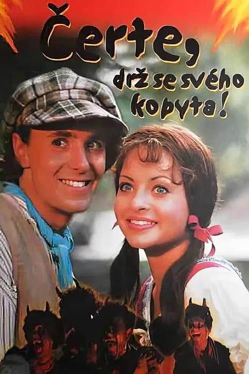 Čerte, drž se svého kopyta!のポスター
