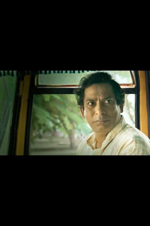 Shaadi Ke Side Effectsのポスター