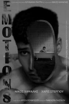 Emotionsのポスター
