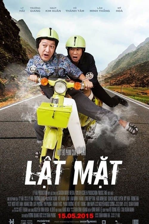Lật Mặtのポスター