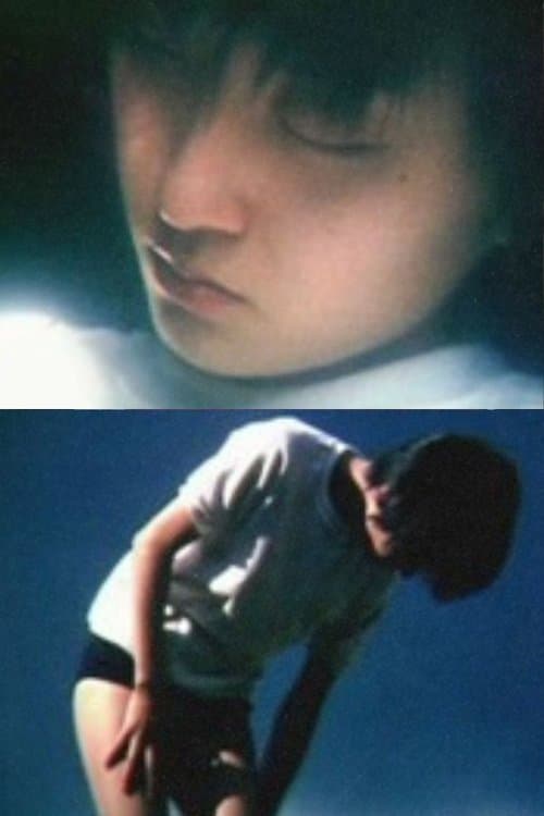 ソングブックのポスター