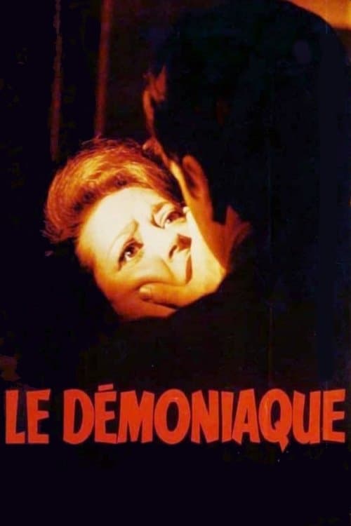 Le Démoniaqueのポスター