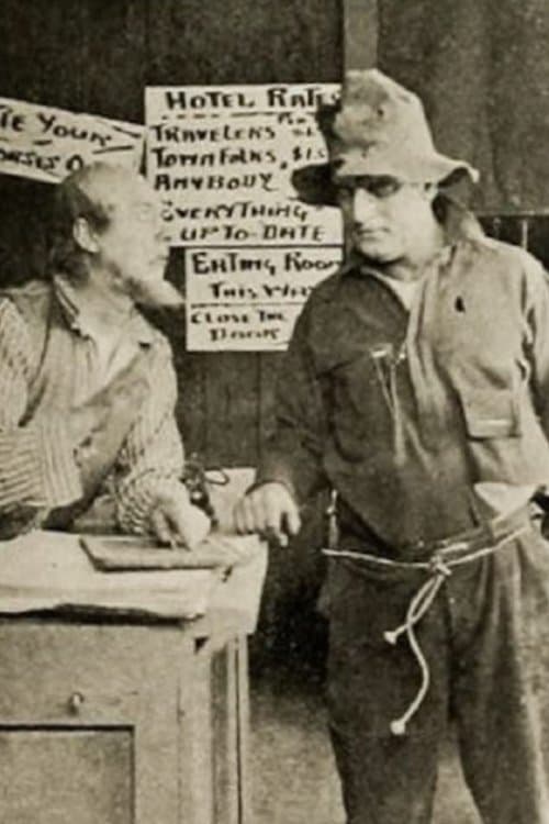 The Good-for-Nothingのポスター