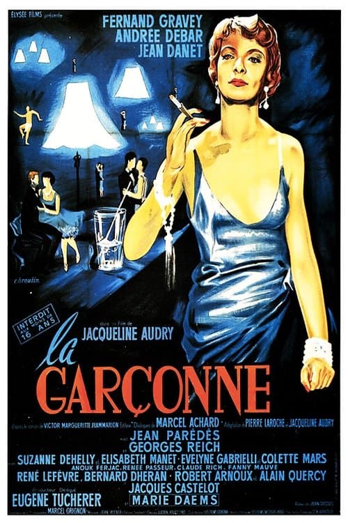 ラ・ガルソーヌのポスター