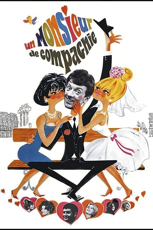 Un monsieur de compagnieのポスター