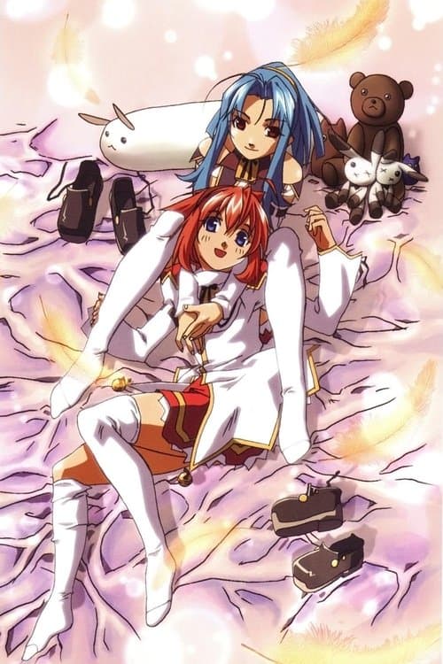 学園都市ヴァラノワールのポスター