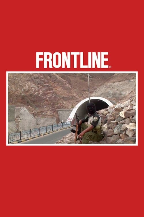 Al Qaeda in Yemenのポスター