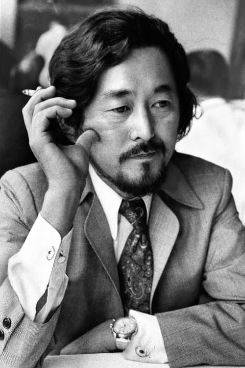 蔵原惟繕