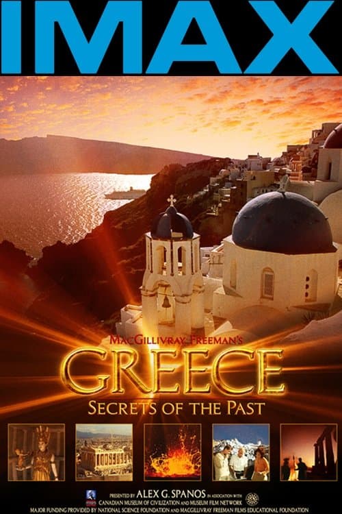 Greece: Secrets of the Pastのポスター