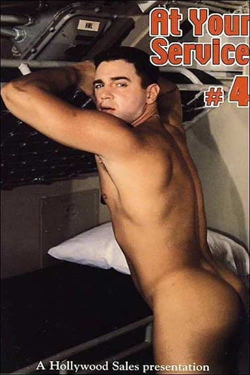 At Your Service 4のポスター