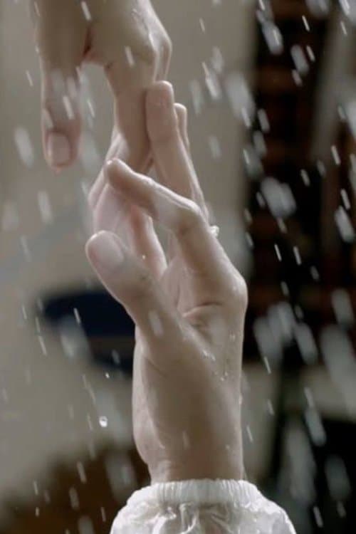 Dry Season in My Houseのポスター