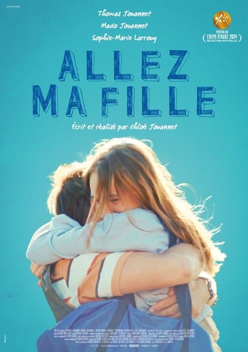 Allez ma filleのポスター