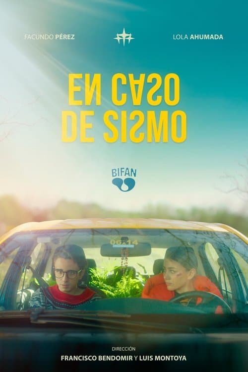 En caso de sismoのポスター