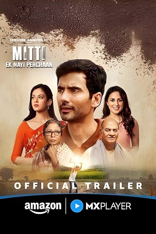 Mitti – Ek Nayi Pehchaanのポスター