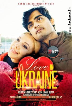 Love in Ukraineのポスター