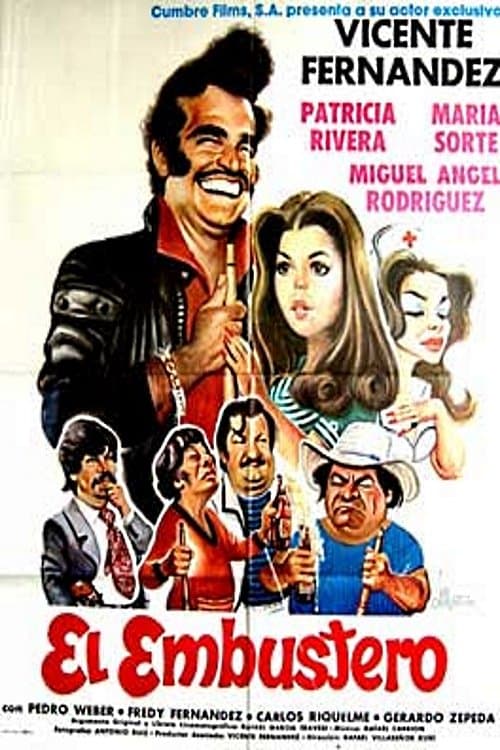 El Embusteroのポスター