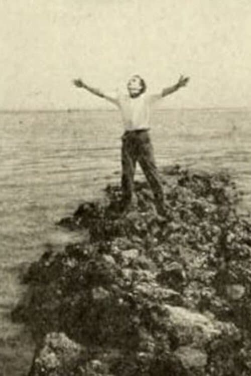 Rejuvenationのポスター