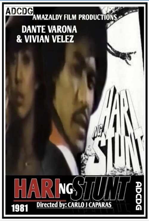 Hari Ng Stuntのポスター