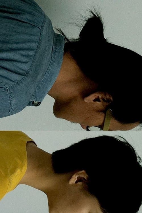 SORRYのポスター