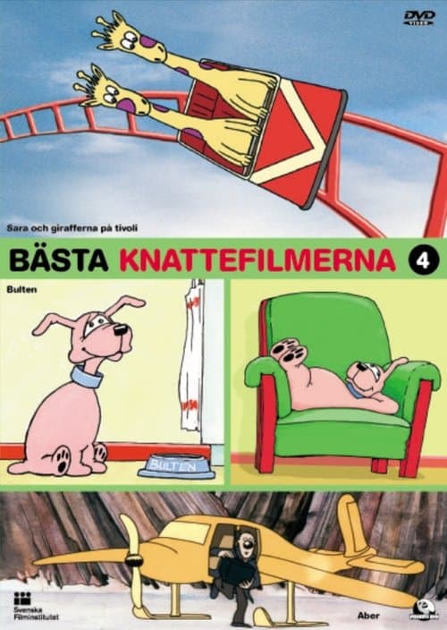 Bästa knattefilmerna 4のポスター