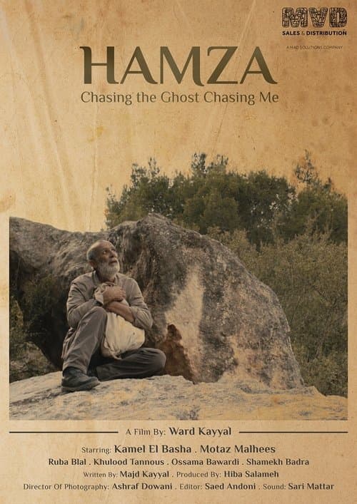Hamza - Chasing the Ghost Chasing Meのポスター