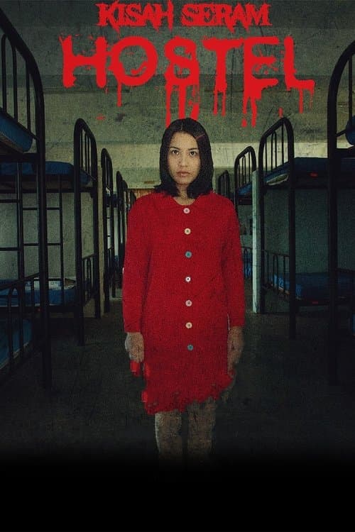 Kisah Seram Hostelのポスター