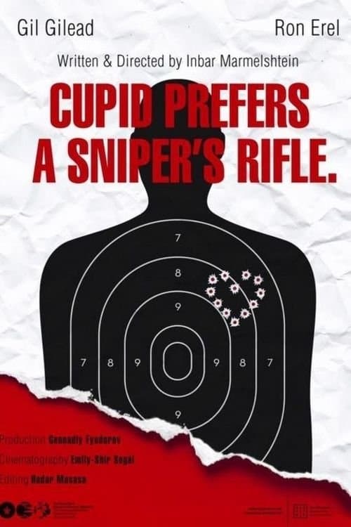 Cupid Prefers a Sniper’s Rifleのポスター
