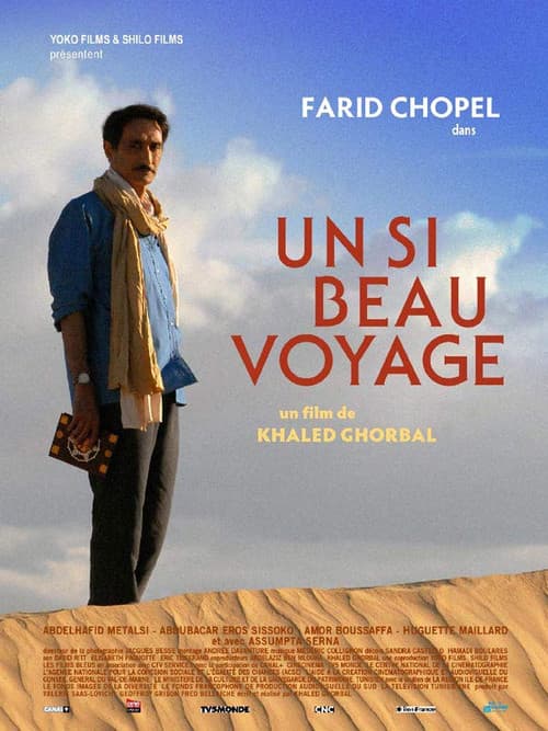 Un si beau voyageのポスター