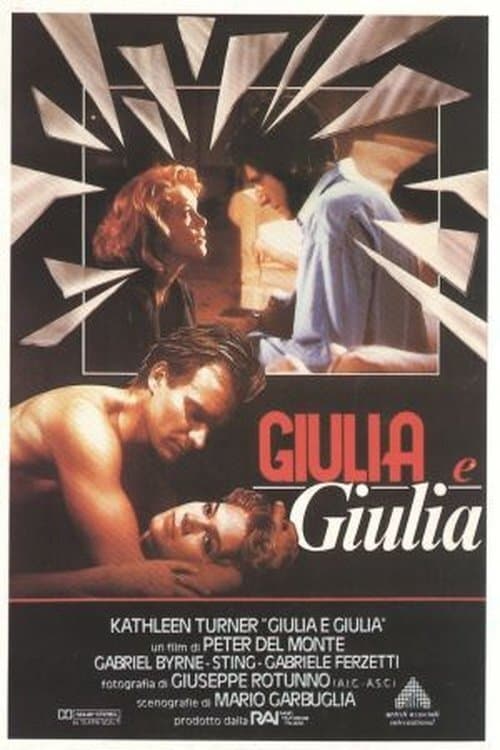 Giulia e Giuliaのポスター