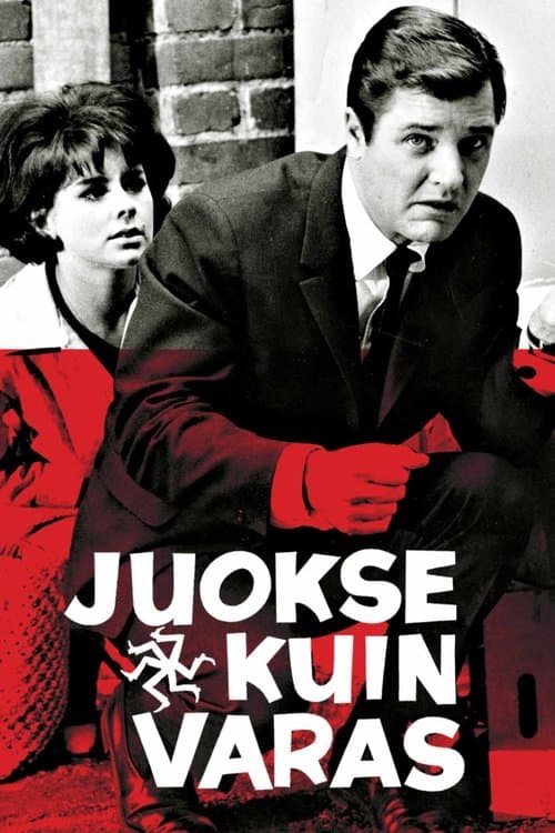 Juokse kuin varasのポスター