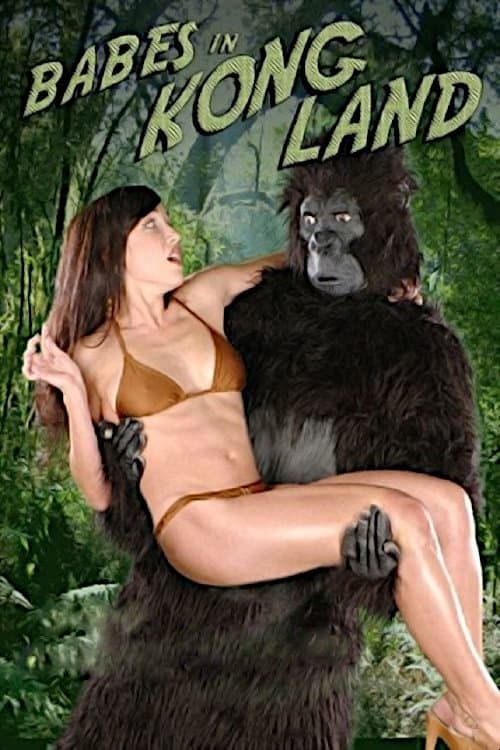 Planet of the Erotic Apeのポスター