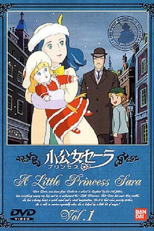 Princess Sarahのポスター