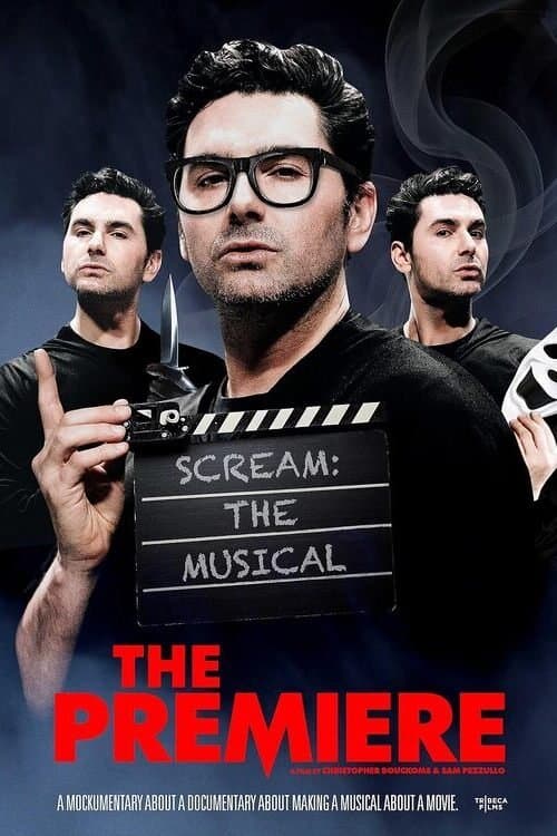 The Premiereのポスター