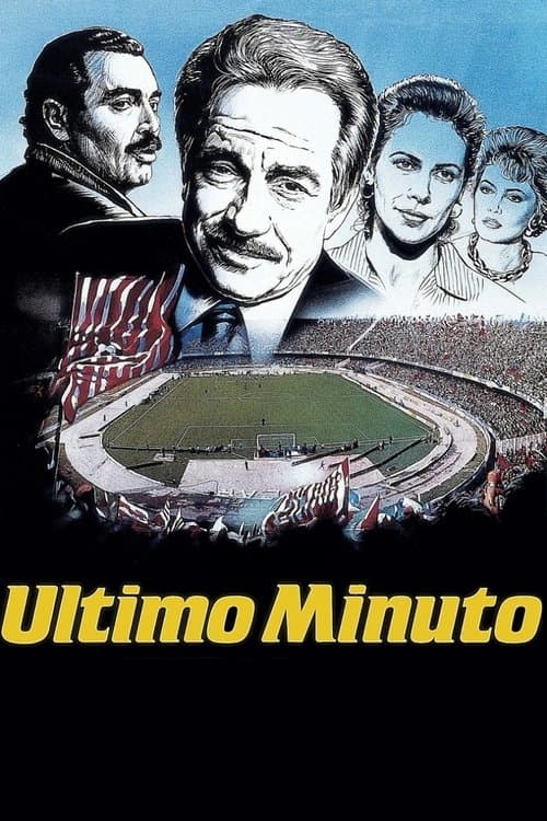 Ultimo minutoのポスター