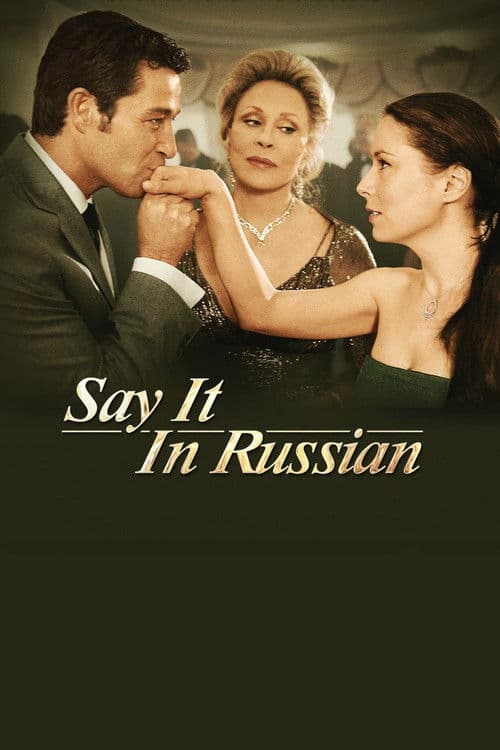 Say It in Russianのポスター