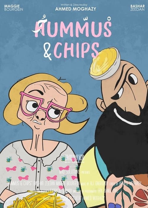 Hummus & Chipsのポスター