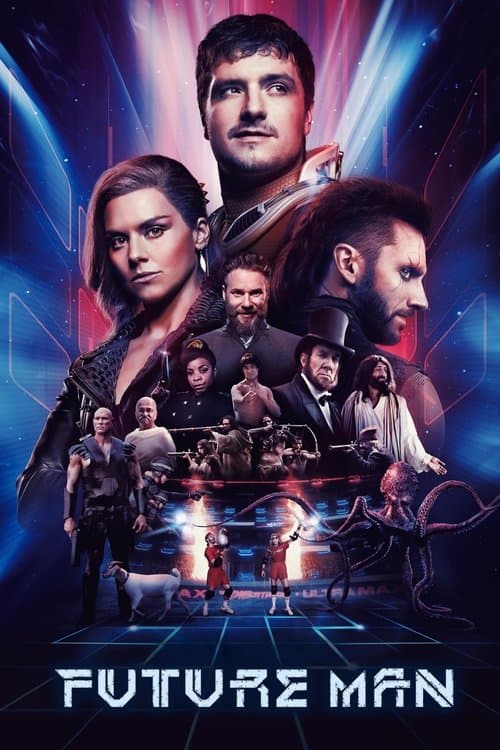 フューチャーマンのポスター