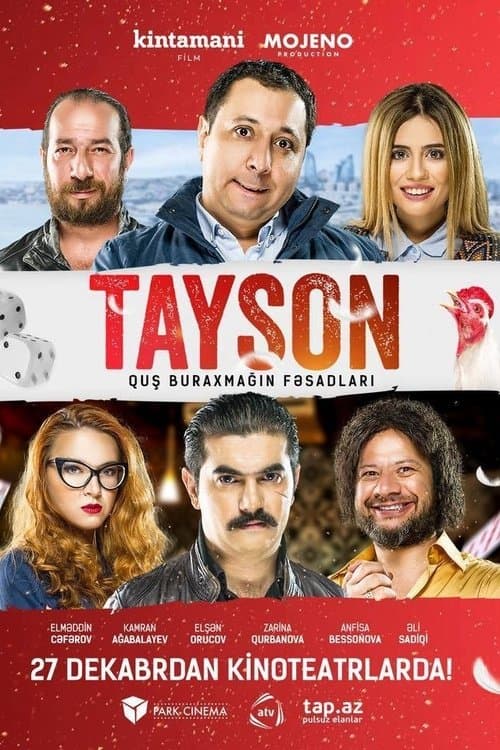 Taysonのポスター
