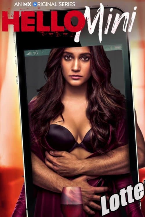 Hello Miniのポスター