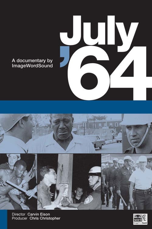 July '64のポスター
