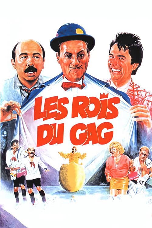 Les Rois du gagのポスター