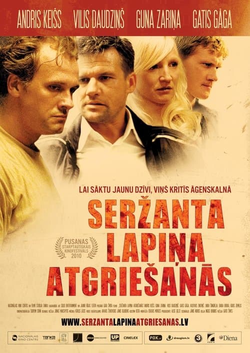 Seržanta Lapiņa atgriešanāsのポスター