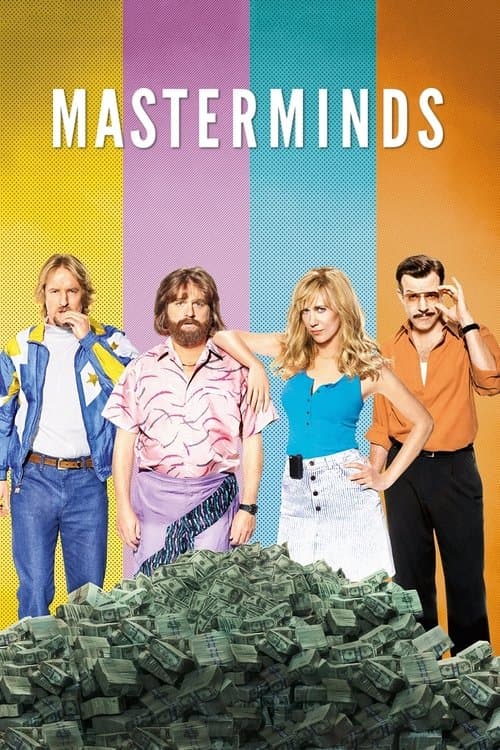 Mastermindsのポスター