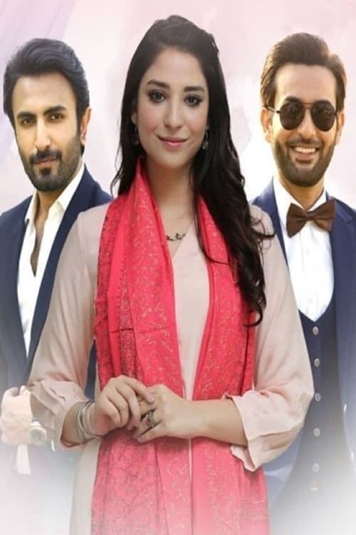 Shehnaiのポスター