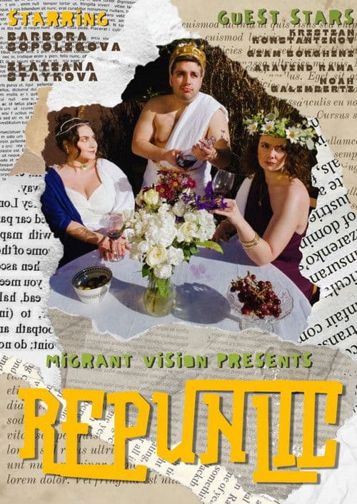 Repunlicのポスター