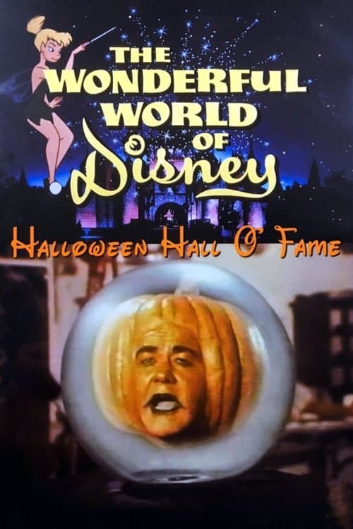Halloween Hall o' Fameのポスター
