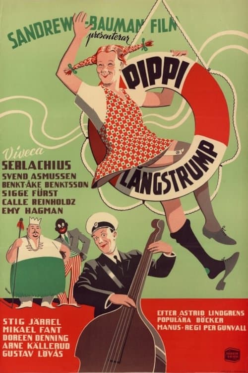 Pippi Långstrumpのポスター
