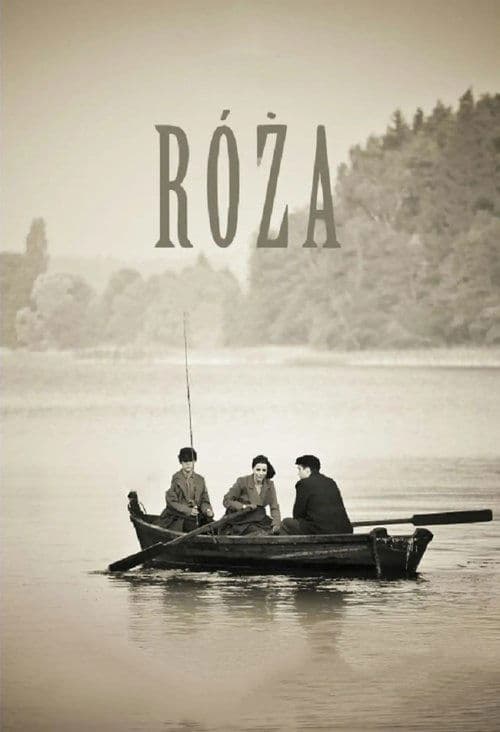 Różaのポスター