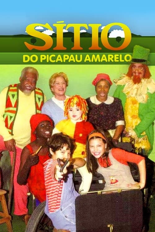 Sítio do Picapau Amareloのポスター