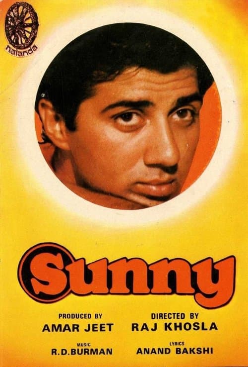 Sunnyのポスター